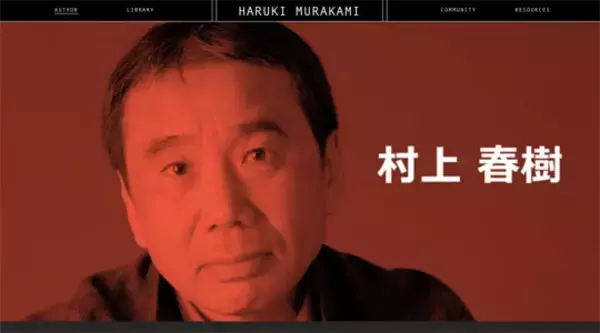 村上春樹が原発推進派を徹底論破！ 15万人の人生を踏みつける"効率"に何の意味がある？