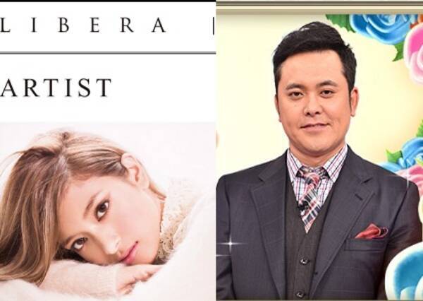 有田 ローラの結婚情報はガセじゃなかった 女性セブン の記事は事務所公認の説も 15年7月5日 エキサイトニュース