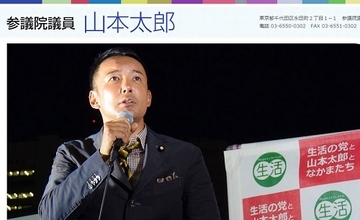 山本太郎は「バカ」じゃない！ 確信犯のパフォーマンスに安倍の急所を突く質問...ここまでの覚悟をもった政治家がいたか！