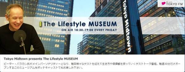 9条tシャツやバッジをつけているだけで 思想犯 扱い 公的場所から排除 安倍政権が憲法弾圧に乗り出した 2015年11月10日 エキサイトニュース