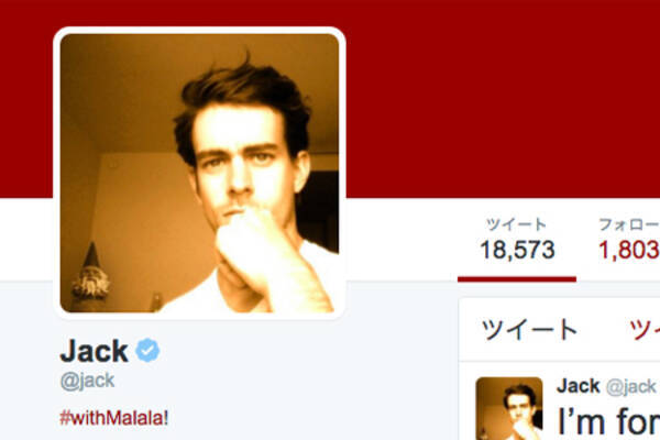 世間の ツイッター離れ で幹部が次々と退職 でも創設前夜からceoが嘔吐するほどの内紛 クーデターの連続だった 16年1月25日 エキサイトニュース