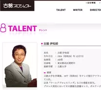 男児置き去り 警察犬なぜか無反応 新たなナゾ呼ぶ 嗅覚 16年6月1日 エキサイトニュース 男児置き去り 警察犬なぜか無反応 新たなナゾ呼ぶ 嗅覚 16年6月1日 エキサイトニュース