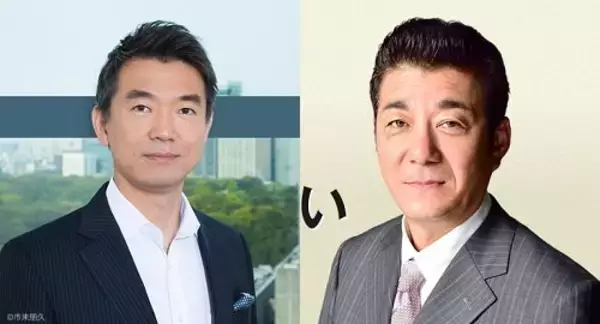 橋下徹に公共工事めぐる公私混同疑惑、松井一郎府知事は政治資金規正法違反...お前らに舛添批判する資格ない！