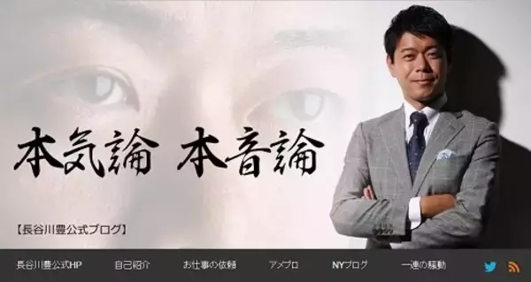 「人工透析患者は死ね」の長谷川豊だけじゃない、麻生、曽野ら"自己責任厨"が叫ぶ「医療費亡国論」はインチキだ