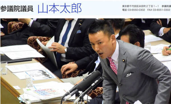 カジノ法案採決で山本太郎が議場に向かい セガサミーやダイナムのためか と本質を絶叫 でもマスコミは 16年12月17日 エキサイトニュース