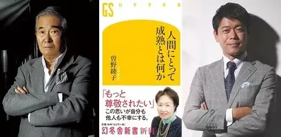 石原慎太郎が差別発言 障害者に 人格あるのかね 水俣病患者の文書に Iq低い 17年3月19日 エキサイトニュース