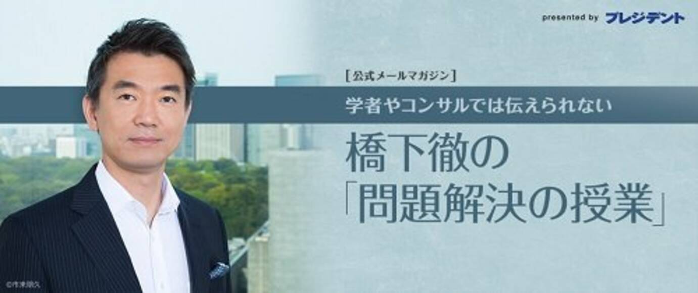 橋下徹が 僕はトランプと違う といいつつファシスト丸出しツイート トランプ批判メディアを 打ち首だ 17年1月16日 エキサイトニュース