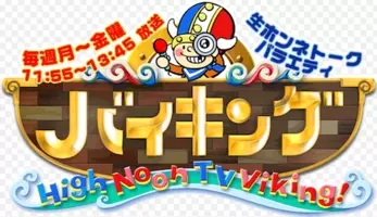 希望は 戦争 のロスジェネ論客がいま語る 希望は Ai 19年4月14日 エキサイトニュース