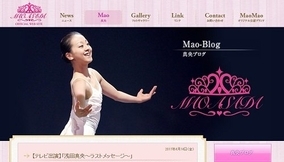 浅田真央 現役引退に感謝の声がわきあがる裏側でフジテレビへの不満が再燃 17年4月13日 エキサイトニュース