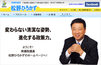 安倍政権のLGBT差別教育は相変わらず...「異性への関心」指導要領の改訂を拒否、文科相は"LGBTは科学的に認められてない"