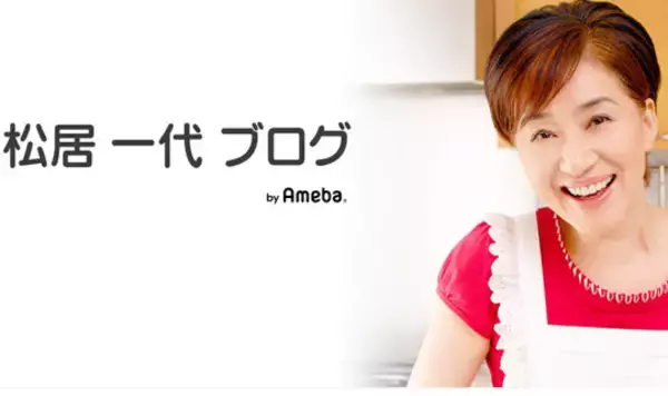 松居一代報道が過熱から一転トーンダウンの裏にホリプロの圧力！ テレビ局に口止め工作、週刊誌に遺書をリーク...