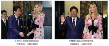 「イヴァンカ基金に57 億」報道はフェイクじゃない、"女性の味方"を偽装する安倍とイヴァンカこそがフェイクだ！