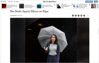 山口敬之準強姦事件を海外メディアが大々的に報道！ NYTの直撃には山口がまたぞろ卑劣コメント