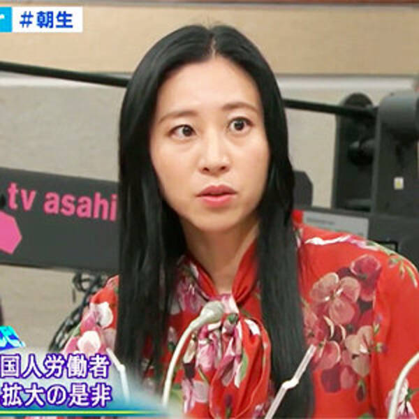 三浦瑠麗に自民党山口県連から 54万円 党本部の8万円とは別に高額講師料が 田崎史郎にも計38万円 18年12月10日 エキサイトニュース