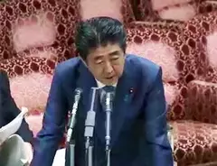 日大騒動で話題 危機管理学部 は安倍首相が旗振り役だった 加計学園に作らせ 警察 自衛隊の天下り学会の名誉会長も 2018年6月1日 エキサイトニュース