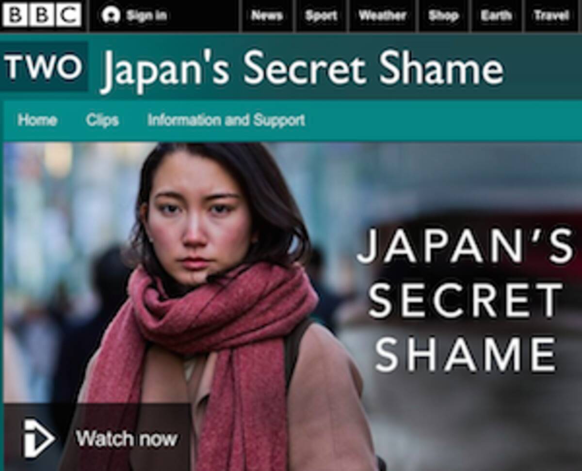 英bbcが 日本の恥 と特集 山口敬之事件の被害者 詩織さんを攻撃する安倍応援団のグロテスクな姿が世界に 2018年7月1日 エキサイトニュース