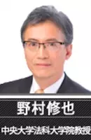 原発メーカーと闘ったロック弁護士 島キクジロウ 原告団を作ったとき忠告された 殺される 2019年9月13日 エキサイトニュース