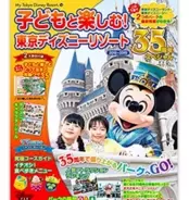 ナベツネにいったい何が 読売グループが緊急幹部会議を開催 の情報でマスコミが大慌てになった理由 2018年11月17日 エキサイトニュース