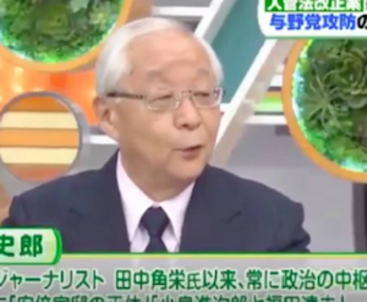 入管法強行採決に ひるおび 田崎史郎 八代英輝らが 野党が悪い 安倍が目茶苦茶をしても責任転嫁 ヤトウノセイダーズ 18年11月29日 エキサイトニュース