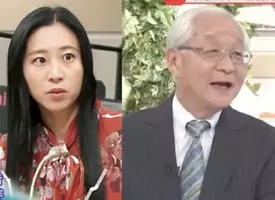 御用ジャーナリスト大賞 に輝いたのは誰だ 今度は清和会で講演 三浦瑠麗 ジャパンライフ疑惑の田崎史郎をおさえてあの人が 年1月2日 エキサイトニュース 5 6