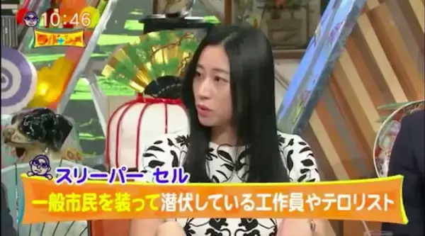 三浦瑠麗が松本人志の悪質セクハラ発言を「なんの問題もない」と擁護！ 女性にばかり難癖つける三浦の悪質Metoo封じ