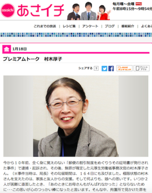 総務省の生活の統計データを見て面白いと思うこと1位 平日 22時の間に人は一番遊んでいる 15年11月1日 エキサイトニュース
