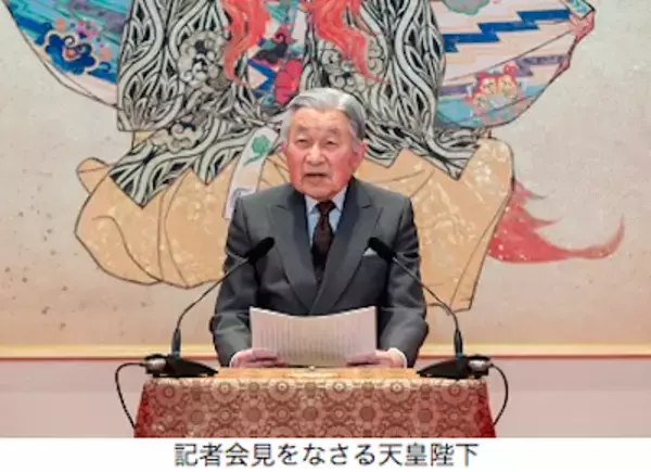 安倍政権が明仁天皇「生前退位のおことば」に介入していた！ 安倍首相の指示で日本会議系の衛藤晟一補佐官が…