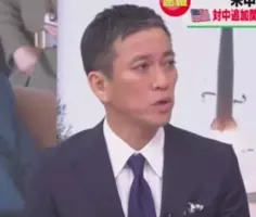 Gsomia破棄 日韓関係をここまで悪化させた安倍政権 八代弁護士 有本香ら安倍応援団は 嫌なら来るな の大合唱 19年8月23日 エキサイトニュース 4 6