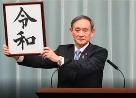 東京新聞の望月衣塑子記者 ドキュメント映画が好評で菅官房長官の選挙区から出馬が現実味 19年11月24日 エキサイトニュース