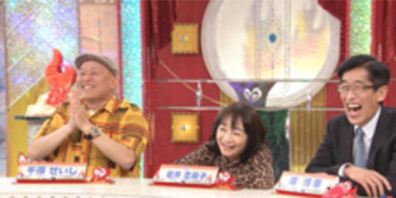 千原せいじが 不倫してもロケが1本飛んだだけ 吉本の安倍応援団芸人なら不倫しても許されるテレビの事情 19年6月21日 エキサイトニュース