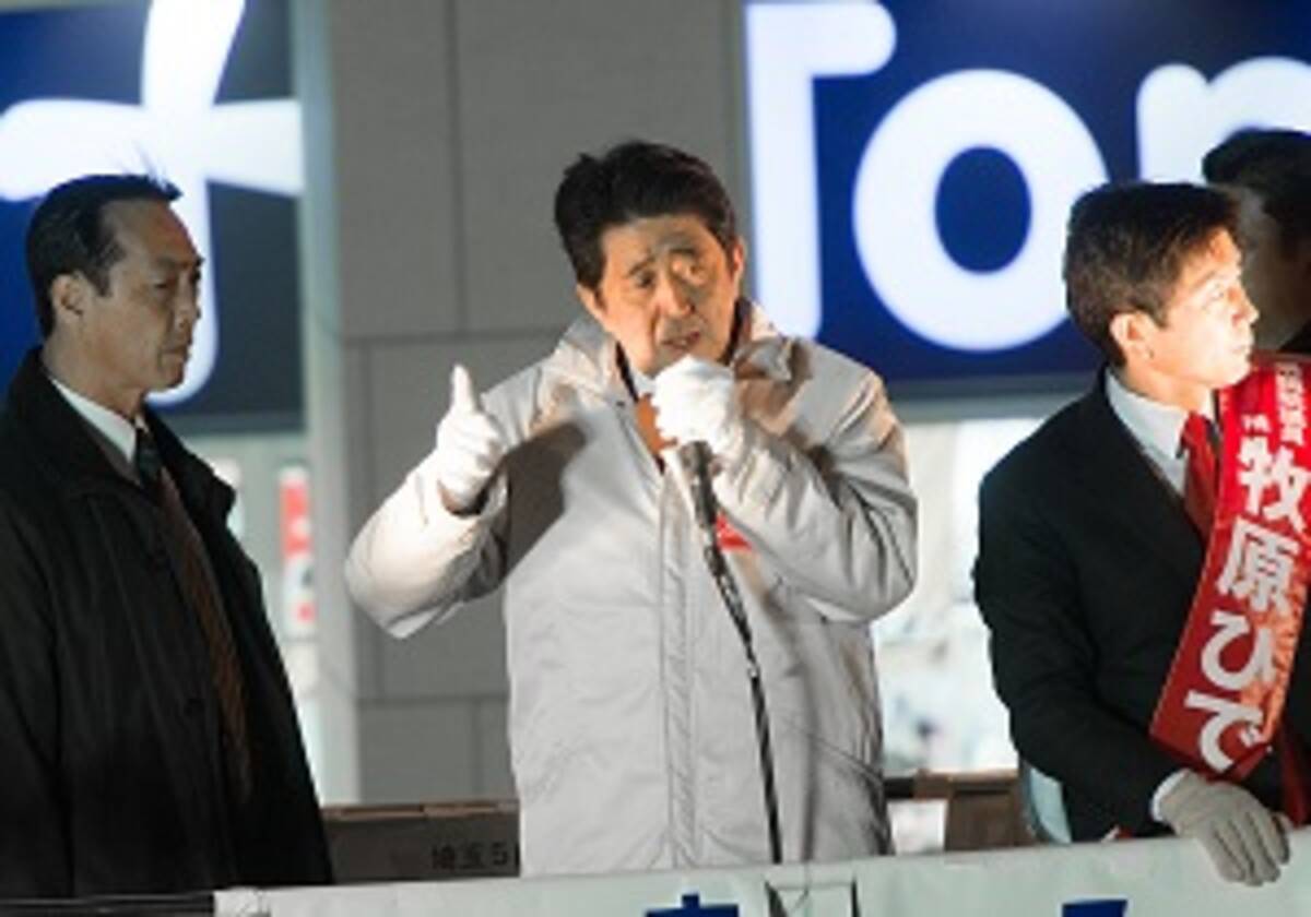 安倍首相が高級寿司店で大手新聞 テレビ局の幹部たちと 祝勝会 14年12月24日 エキサイトニュース
