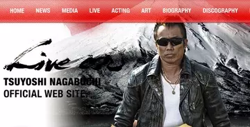 冨永愛 長渕剛のニュース 芸能総合 件 エキサイトニュース