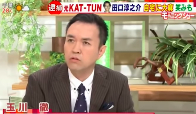 酒 タバコ ギャンブルもやらずに何が楽しい という古臭い考え そもそも依存状態になっているだけでは 17年11月26日 エキサイトニュース