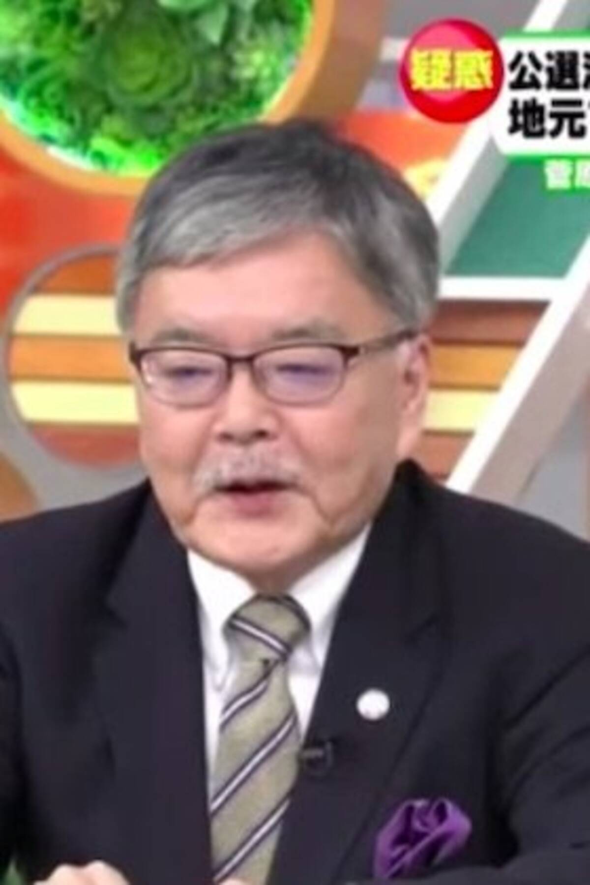 菅原経産相辞任で田崎史郎不在の ひるおび が政権批判 安倍首相の国民を舐めた姿勢とマスコミの責任を批判 19年10月26日 エキサイトニュース