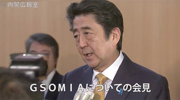 安倍首相ごり押し「軍艦島」の世界遺産報告書から「朝鮮人の強制労働」を削除！ 国際公約を反故にして徴用工問題消し去る安倍政権