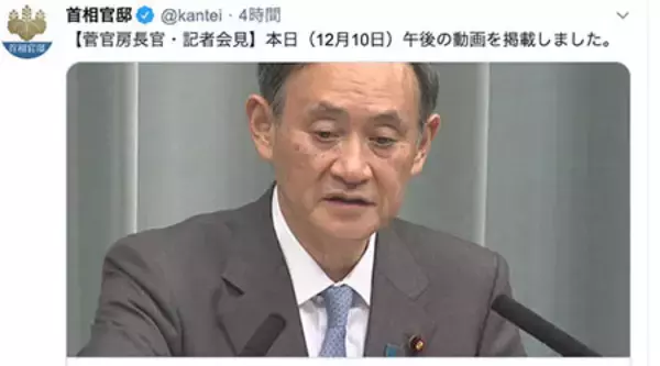 安倍政権が「反社会的勢力の定義は困難」閣議決定のトンデモ！ 「桜を見る会」ごまかすため2007年の政府指針を覆し“反社”野放しへ