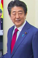 安倍首相が「2019年報道写真展」で台風被害の写真を無視し「日本が輝いた年」とコメント！ ラグビー田中選手は被災地への思い語ったのに