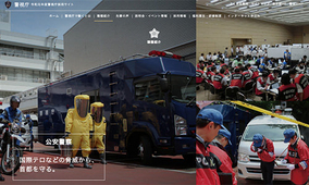 警視庁の「しばき隊メンバー」逮捕は“安倍やめろデモ”潰しだった！ 実家に車庫登録しただけで逮捕し実名報道、TBSは身柄移送映像を放送