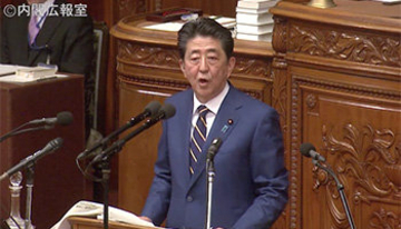 地方創生フェイクだけじゃない！ 安倍首相が施政方針演説で東京五輪聖火最終ランナーの原爆との関わりや平和への思いを無視し改憲扇動に利用