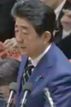 安倍首相が辻元清美に「桜前夜祭」問題の決定的な嘘を暴かれ窮地！ コロナ対応でも馬脚「桜やってる場合か」の野党攻撃も説得力ゼロ