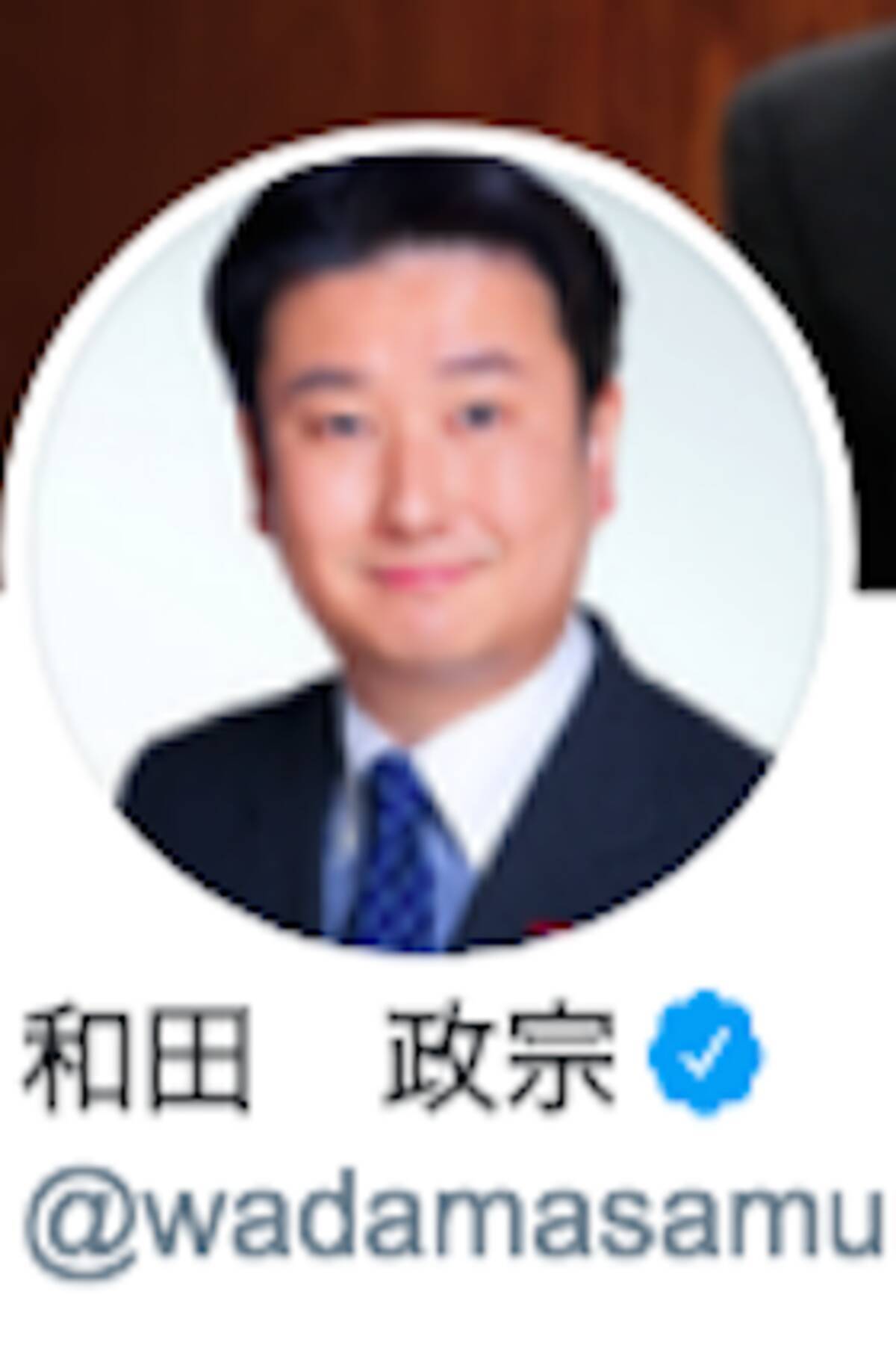 自民党がまた モーニングショー に圧力 内閣府政務官の和田政宗が青木理発言に 事実でない と噛みつくも嘘は和田のほうだった 年4月3日 エキサイトニュース 4 6