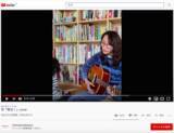「杏が加川良の『教訓Ⅰ』の弾き語り動画をアップ！ “国のために命を捨てる”バカバカしさを歌う反戦歌に込めた思いとは」の画像1