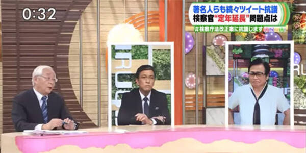 田崎史郎が検察庁法改正問題で 黒川検事長と安倍首相は近くない と嘘八百の政権擁護 大谷昭宏 ラサール石井にツッコまれ馬脚 年5月13日 エキサイトニュース