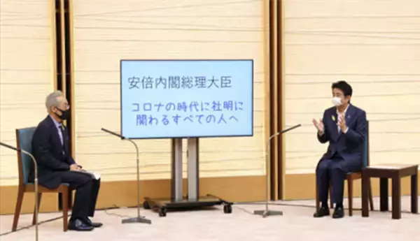 感染再拡大、GoToトラベル大混乱も、安倍首相は会見を開かず逃走！  代わりにお仲間の極右雑誌「Hanada」に登場し嘘八百