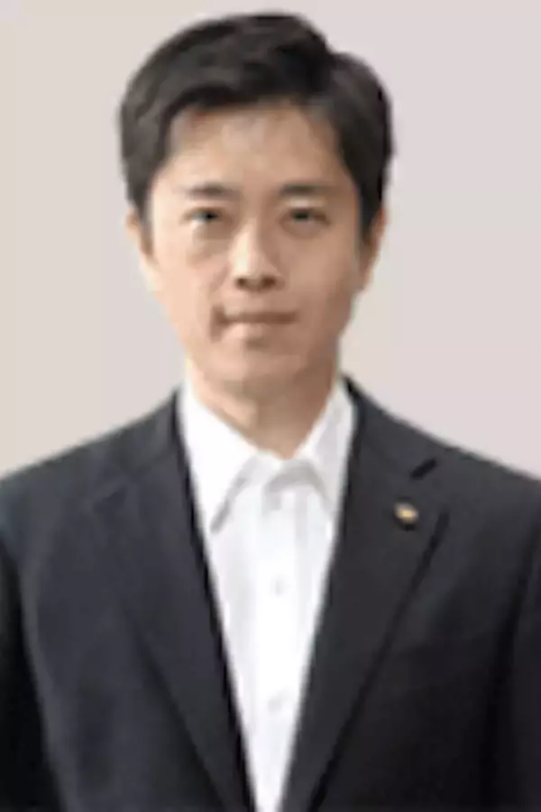 大阪都構想住民投票に58億円の税金が！ コロナ対策より都構想優先の吉村知事と維新 イソジン会見の裏側も発覚