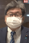 萩生田文科相が芸者遊びにノーマスク会食、菅首相がマスク会食呼びかけた日に… 石田純一や手越を叩いたワイドショーはなぜ沈黙？