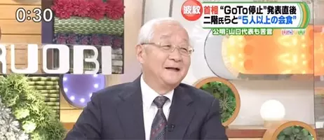 菅原経産相辞任で田崎史郎不在の ひるおび が政権批判 安倍首相の国民を舐めた姿勢とマスコミの責任を批判 19年10月26日 エキサイトニュース