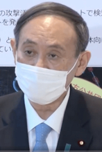 菅政権が医療逼迫するなか195億円かけて「病床削減」する狂気の沙汰！ コロナ治療最前線の公立病院リストラ政策も続行
