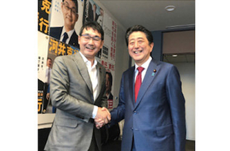 河井克行元法相が買収を認め辞任した裏に自民党との密約 買収資金の原資や買収現場に自民党議員と職員が同席の問題もうやむやに