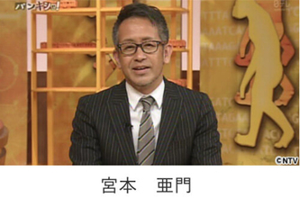 宮本亜門がテレビの生放送で「日本から五輪中止を表明すべき」と勇気ある発言！ 一方、東京は異常な検査の少なさ、五輪強行のため感染隠しか